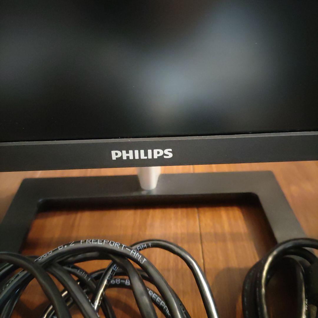 PHILIPS ディスプレイモニター本体 24インチ　241E1D/11