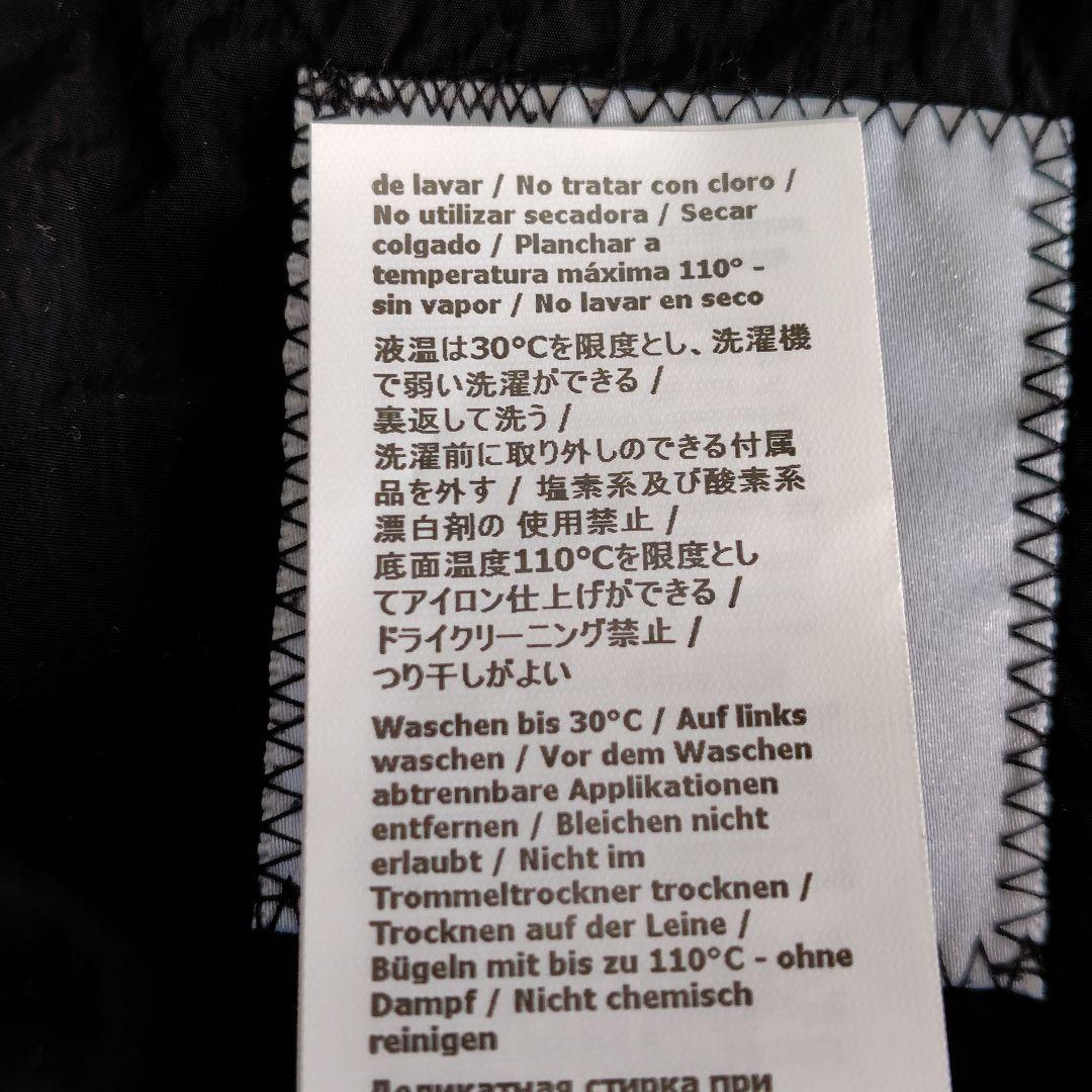 シーピーカンパニー Chrome-R ゴーグルダウンジャケット メンズ 黒 XL シーピーカンパニー Chrome-R ゴーグルダウンジャケット メンズ 黒 XL