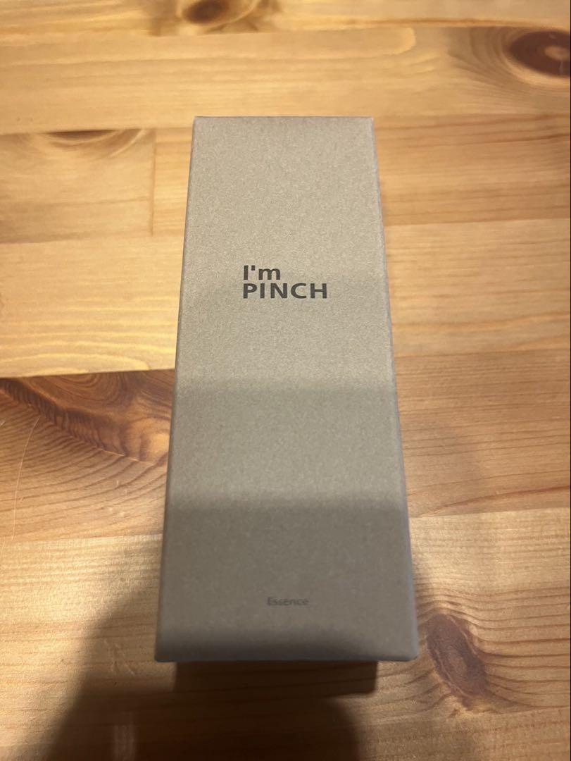 Im PINCH アイムピンチ エッセンス 美容液 60ml 楽天市場】アイムピンチ エッセンス 美容液 60ml I'm Pinch 約1