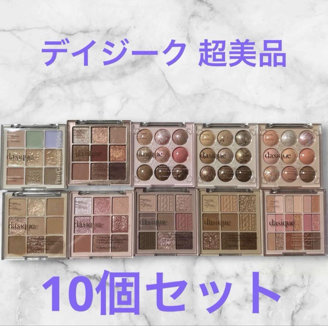 新品未使用】コスメデコルテ ウィンターダズル コレクション