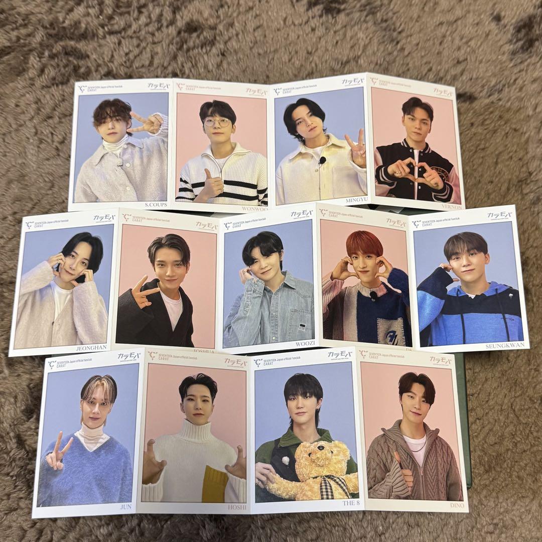 seventeen w特典 トレカ まとめ売り - メルカリ