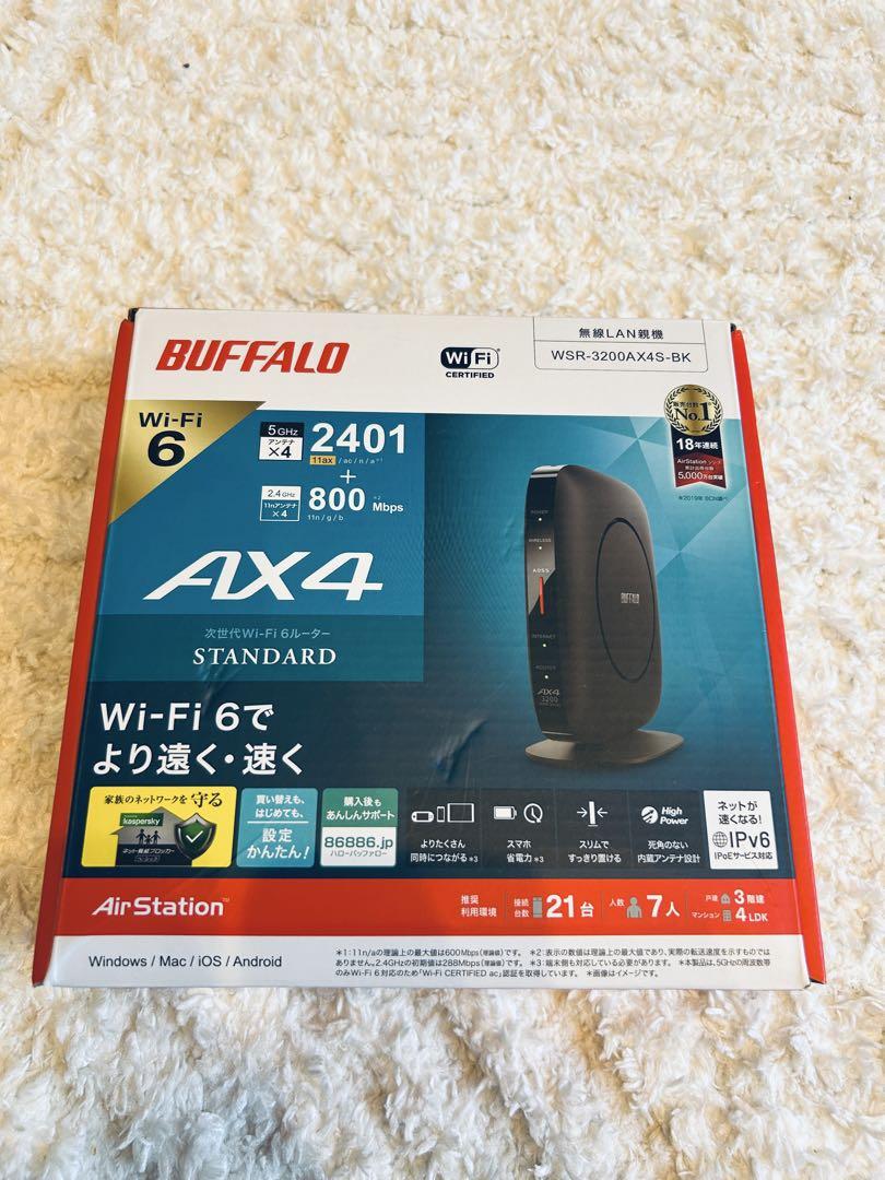 BUFFALO WSR-3200AX4S-BK Wi-Fi 6ルーター　中古品 BUFFALO WSR-3200AX4S-BK Wi-Fi 6ルーター - メルカリ