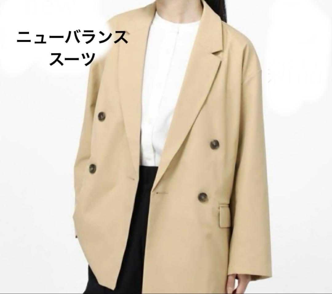 ニューバランス　THE CITY スーツ　セットアップ