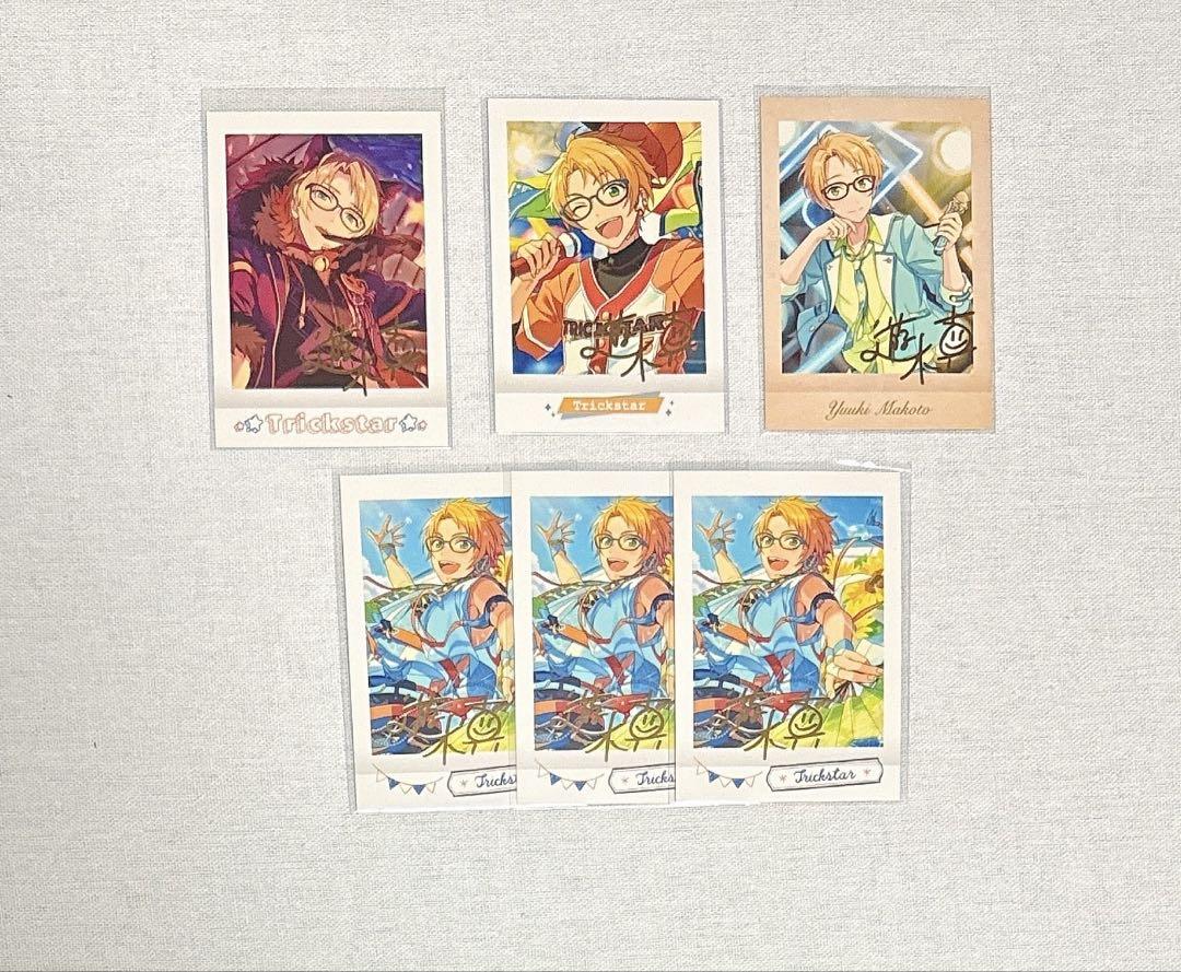 あんスタ 遊木真 紙類 まとめ売り あんスタ 遊木真 紙類 まとめ売り あんスタ 紙類 まとめ売り 遊木真