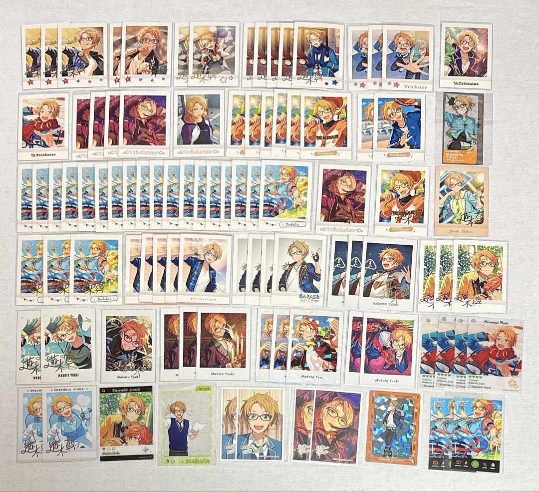あんスタ 遊木真 紙類 まとめ売り 遊木 真 紙類まとめ売り - メルカリ