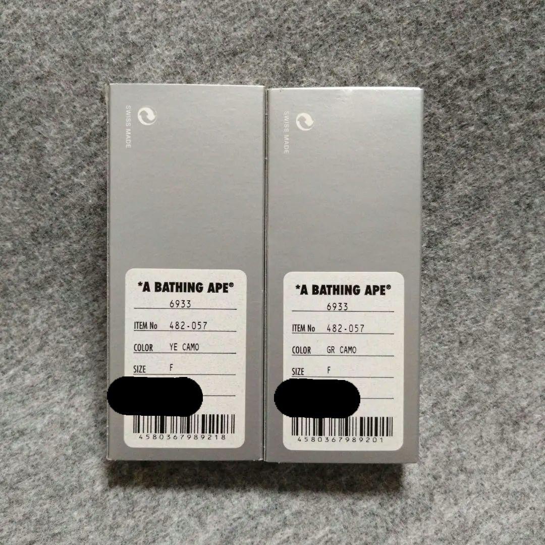 VICTORINOX ビクトリノックス A BATHING APE エイプ③