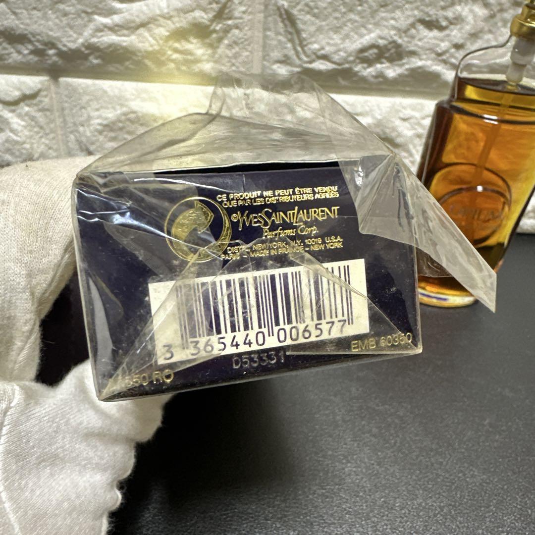 イヴ　サンローラン Opium SECRET DE PARFUM 50ml