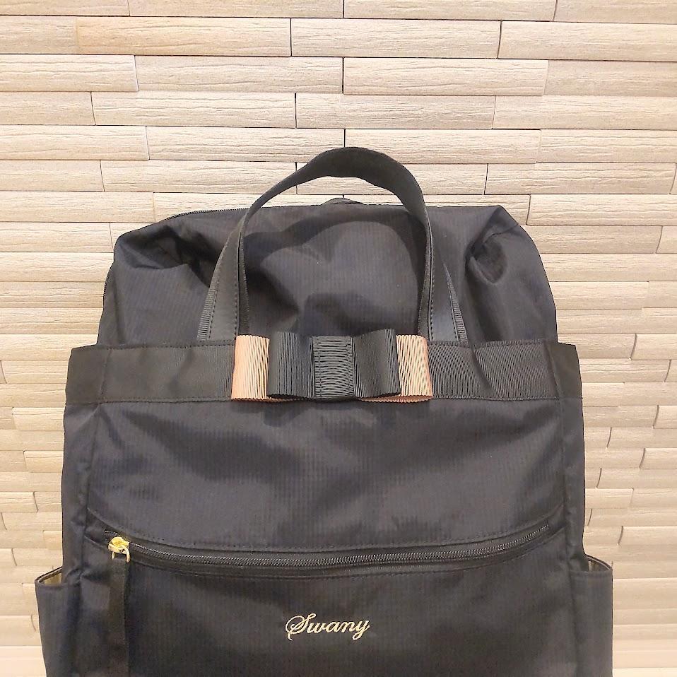 ★ほぼ新品★ SWANY スワニー D-640 ルバンド L21サイズ ブラック