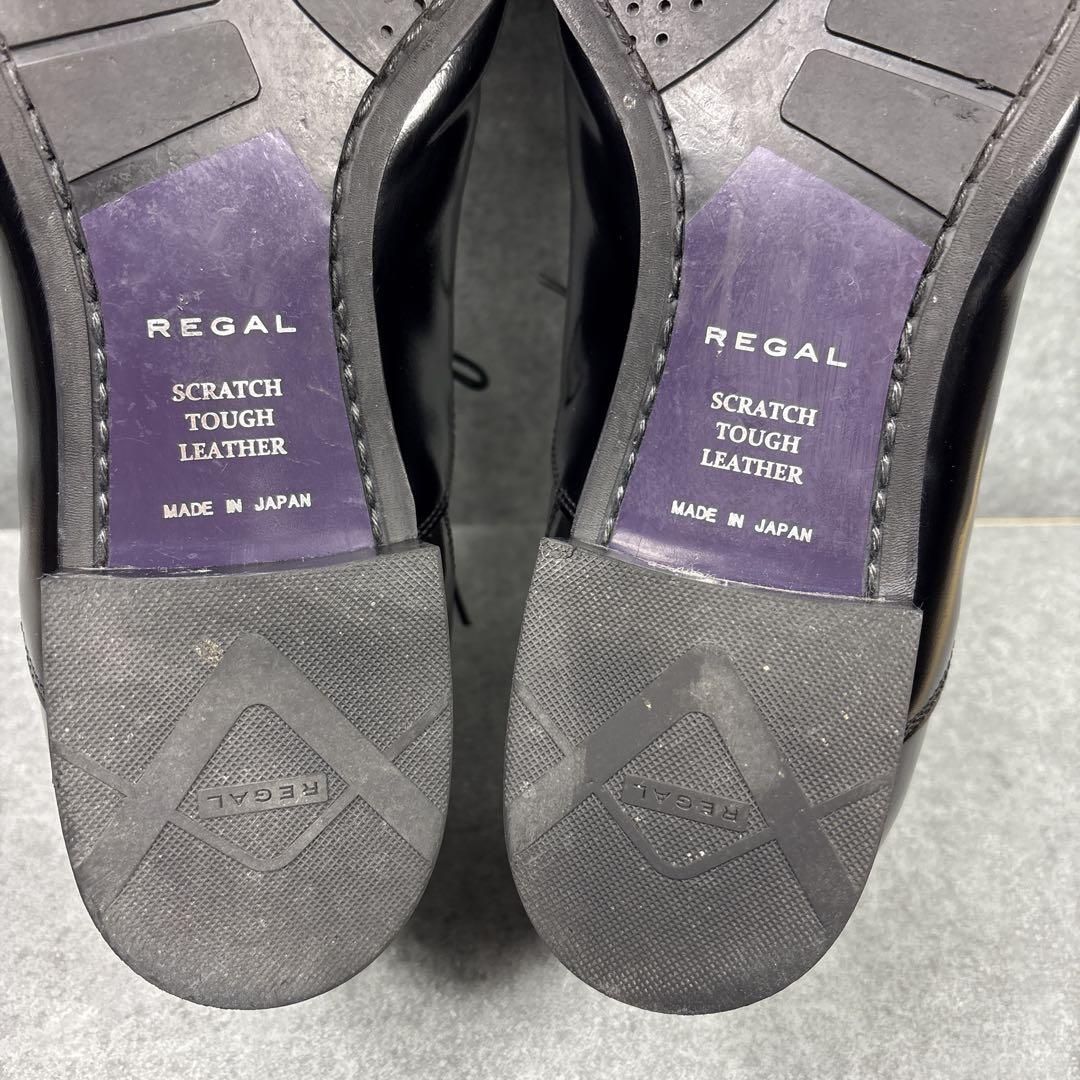 REGAL リーガル 31TR 25.5 スクラッチタフレザー ストレートチップ