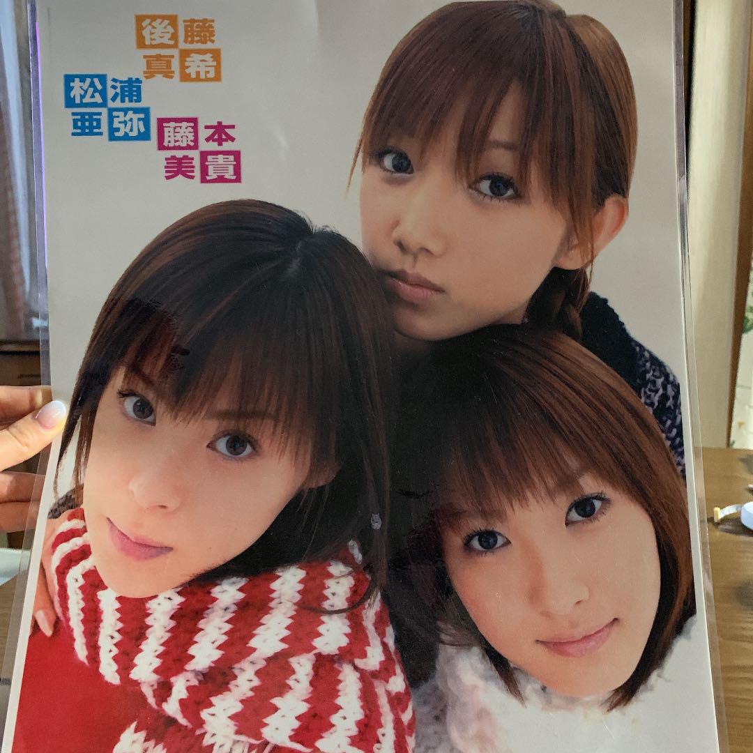 メルカリ ポスター 後藤真希 松浦亜弥 藤本美貴 アイドル 800 中古や未使用のフリマ メルカリ ポスター 後藤真希 松浦亜弥 藤本美貴 アイドル 800 中古や未使用のフリマ
