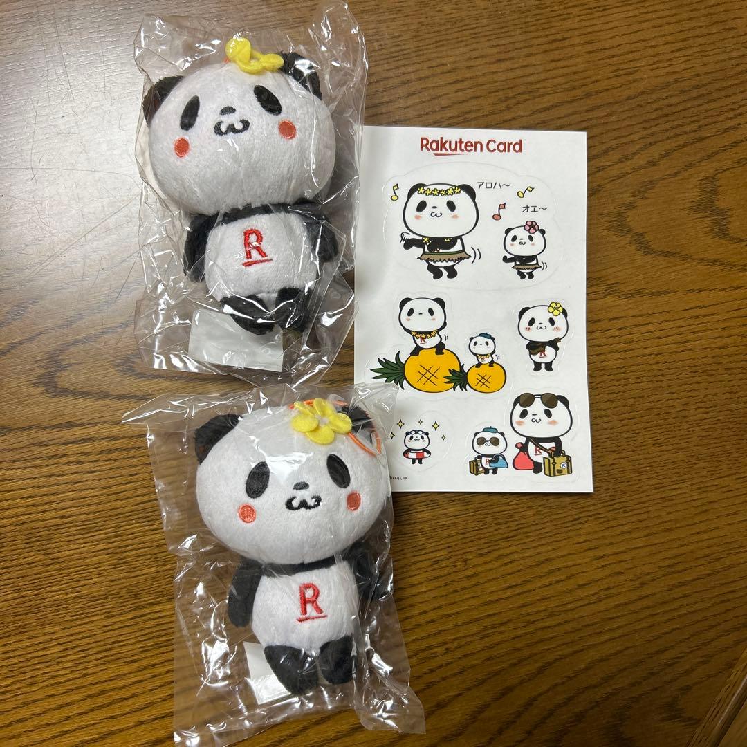ハワイ限定楽天パンダ2匹とシール