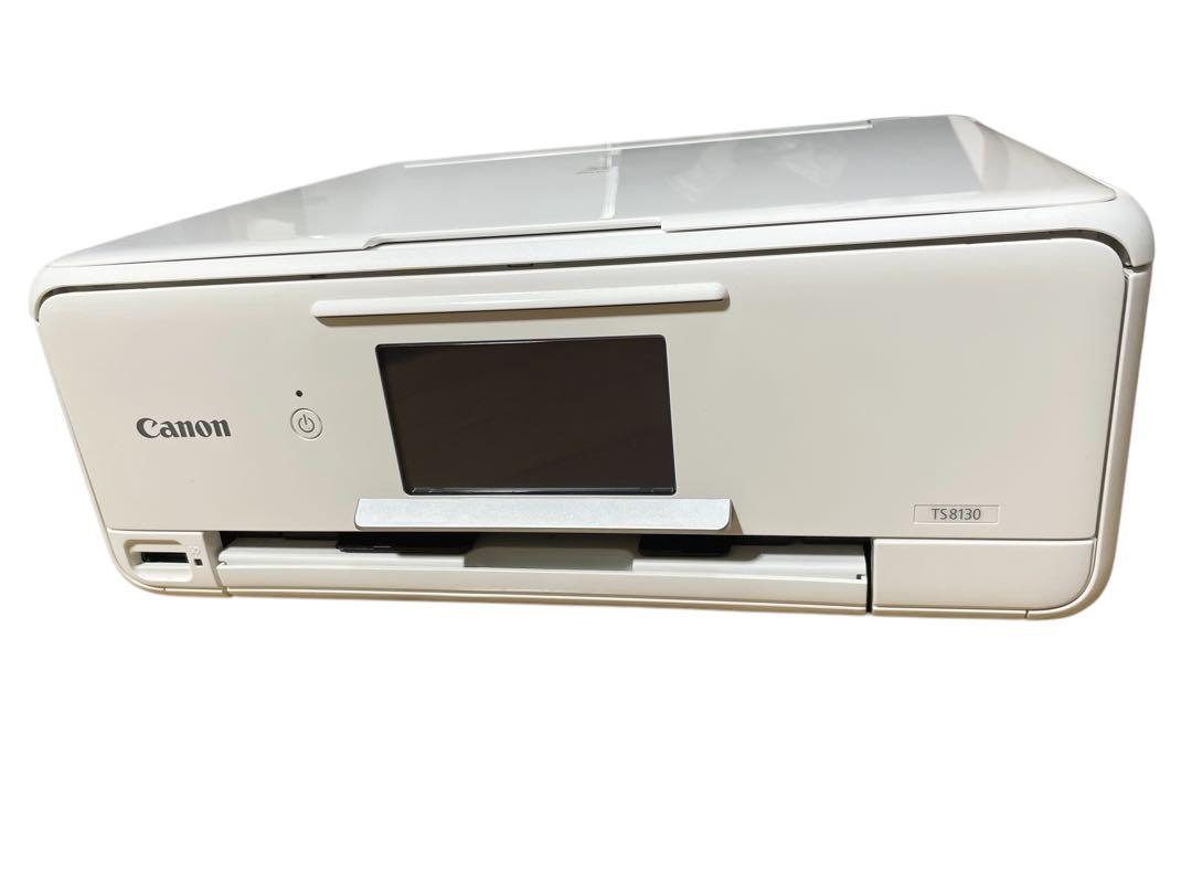 TS8130