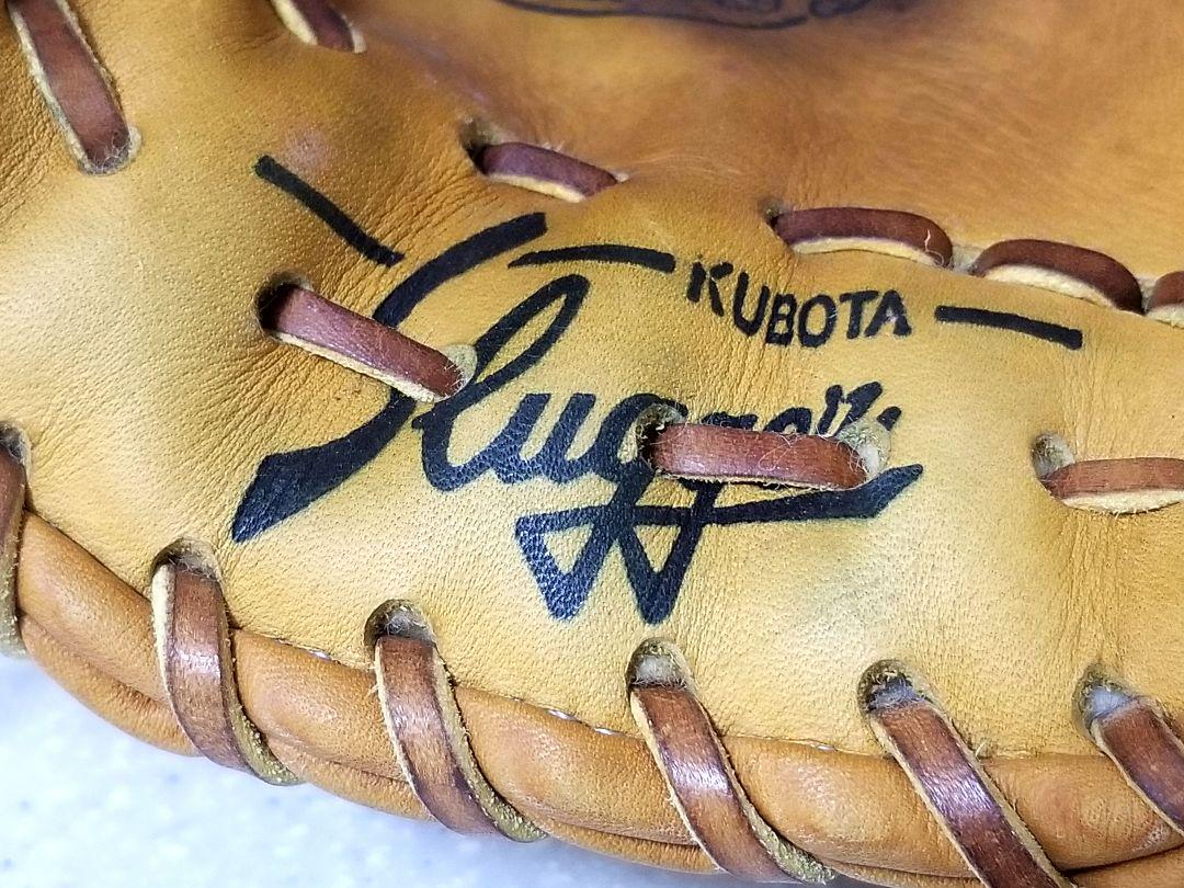 【 SLUGGER 】 久保田 スラッガー 野球 グローブ ミット 軟式 硬式
