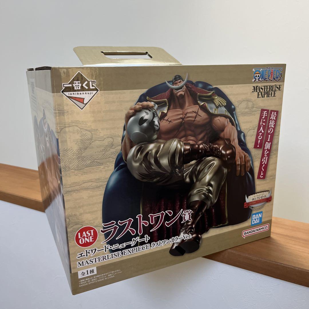 ワンピース　一番くじ　エドワード・ニューゲート フィギュア
