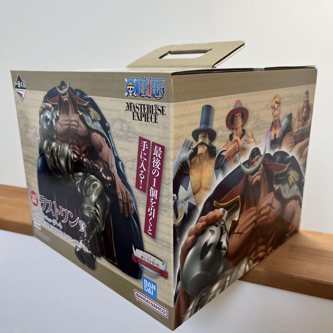 ワンピース　一番くじ　エドワード・ニューゲート フィギュア