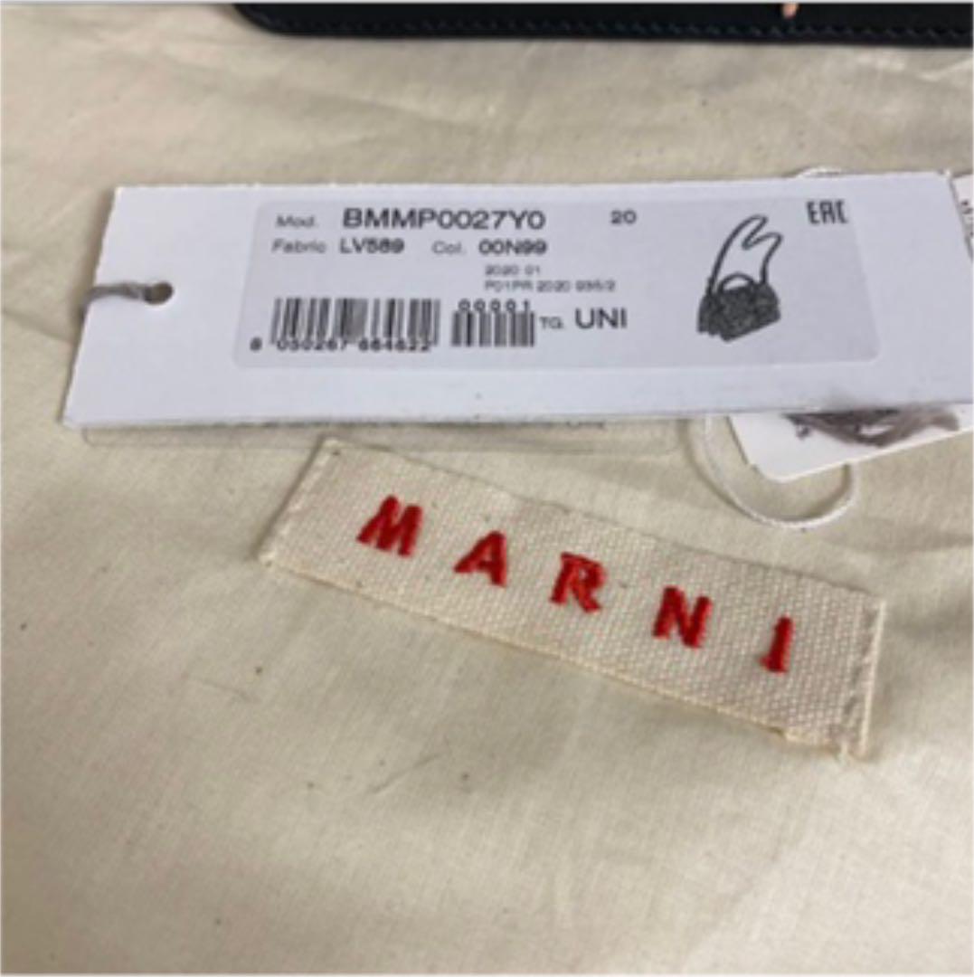 国産安い MARNI マルニ アタッチ クロスボディミニバッグ 6SwzD-m98237571529 マルニ MARNI 安い高品質