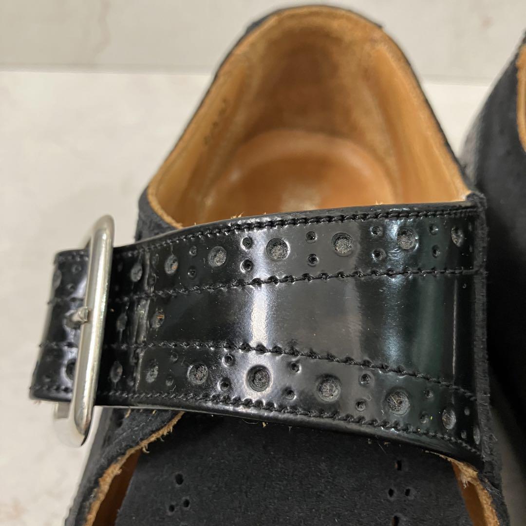 Tricker