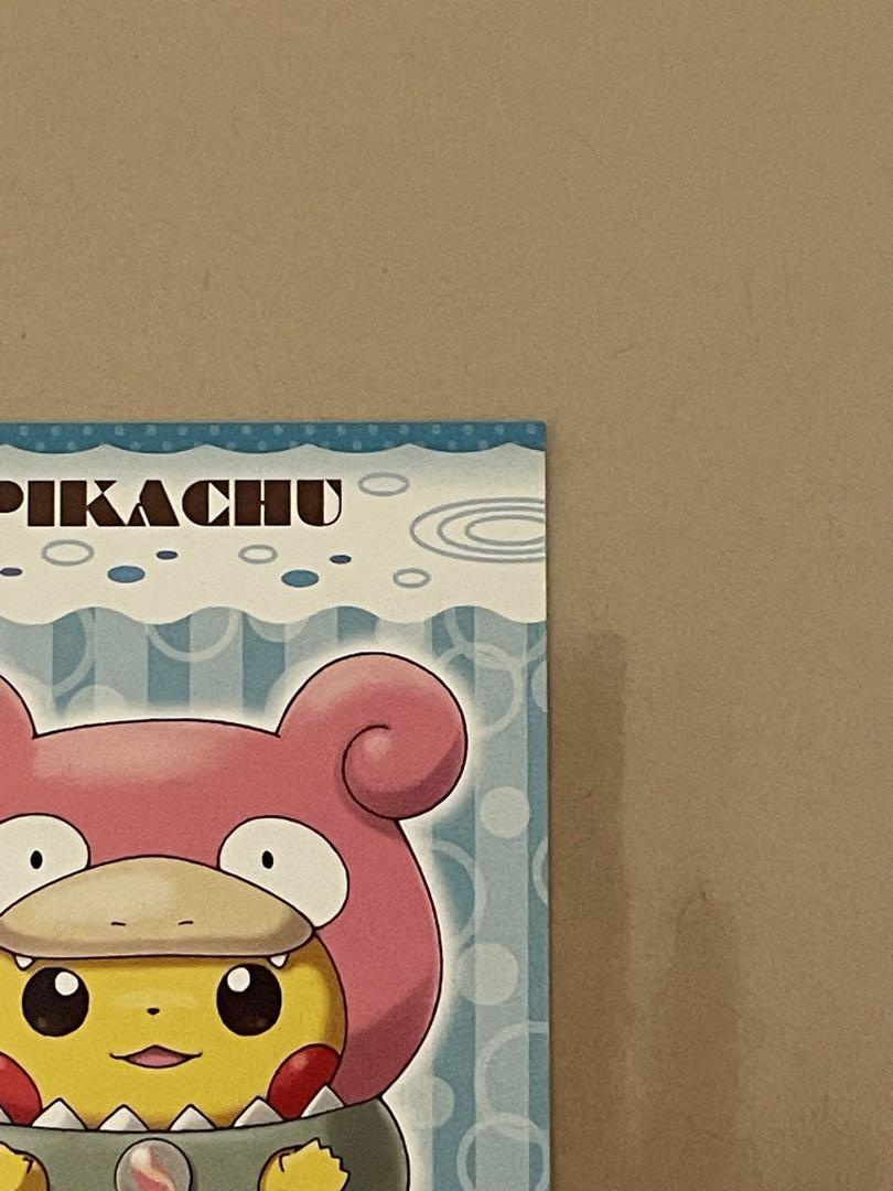 【非売品】メガヤドランのポンチョを着たピカチュウ 名刺カード
