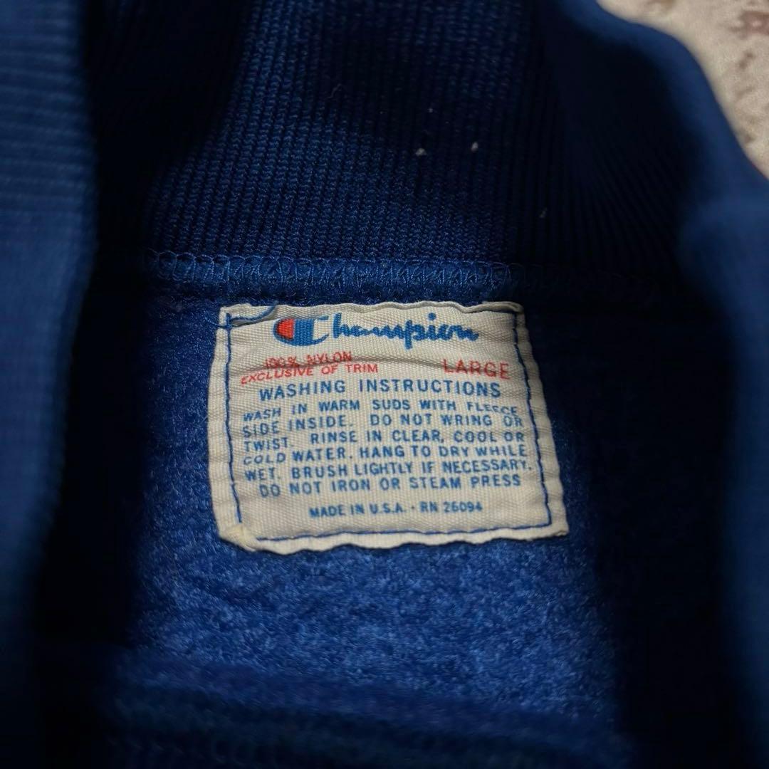 70s-80s USA製 champion チャンピオン スウェット トリコ L 70s-80s USA製 champion チャンピオン スウェット トリコ L
