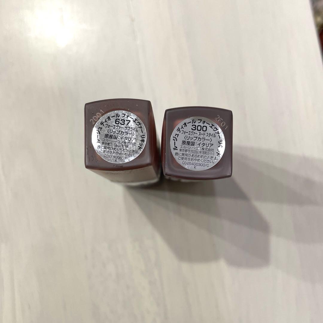 Dior ルージュディオールフォーエヴァーリキッド2本セット　300 637