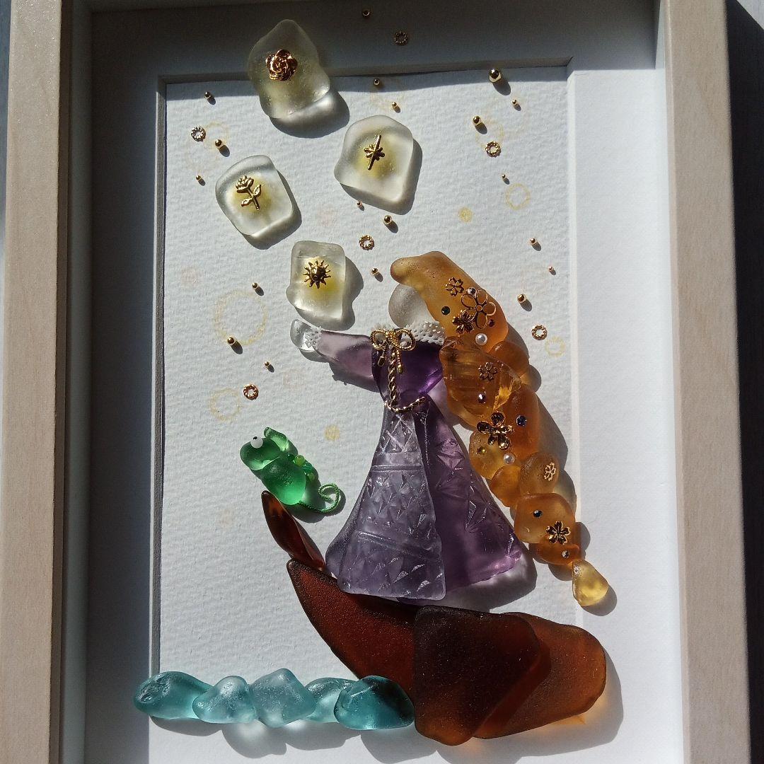 叶えた夢の先〜長い髪のプリンセス〜》シーグラス・手描きアート