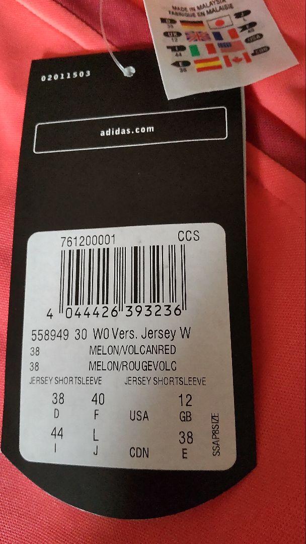 adidas 新品サイクリングウェア　サイクルジャージ　半袖 レア