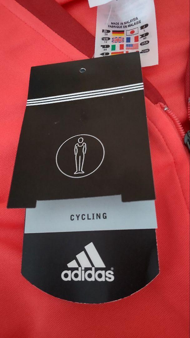 adidas 新品サイクリングウェア　サイクルジャージ　半袖 レア