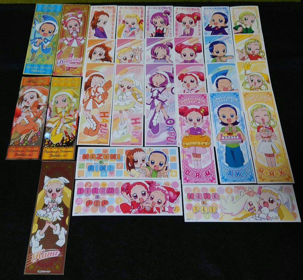 cおジャ魔女どれみ　ロングステッカー　①
