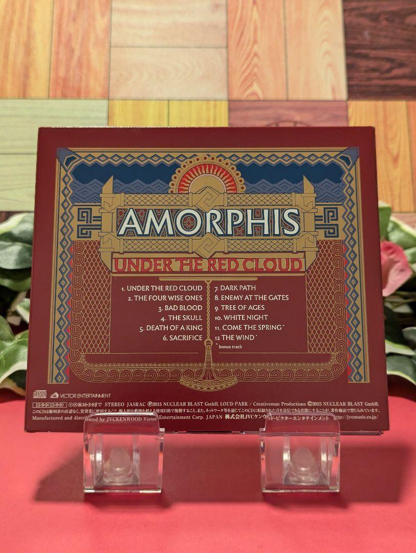 amorphis UNDER THE RED CLOUD(3000枚限定盤)