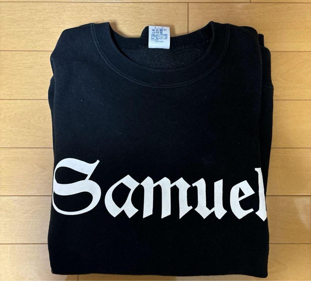 THE HOTEL LOBBY ARCHIVES for SO Samuel L Jackson 