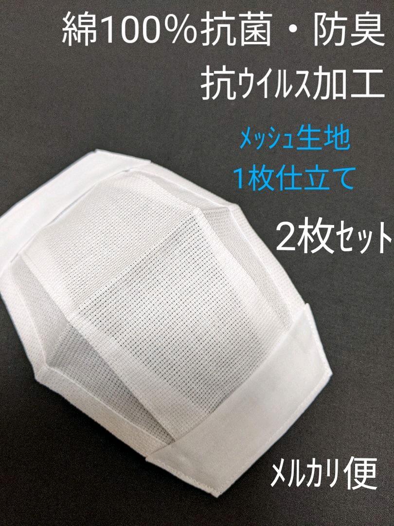 328円 うのにもお得な情報満載! ペーパーナフキン 英字 ホワイト 200枚 50枚×4個 メール便 送料無料 328円 うのにもお得な情報満載! ペーパーナフキン 英字 ホワイト 200枚 50枚×4個 メール便 送料無料