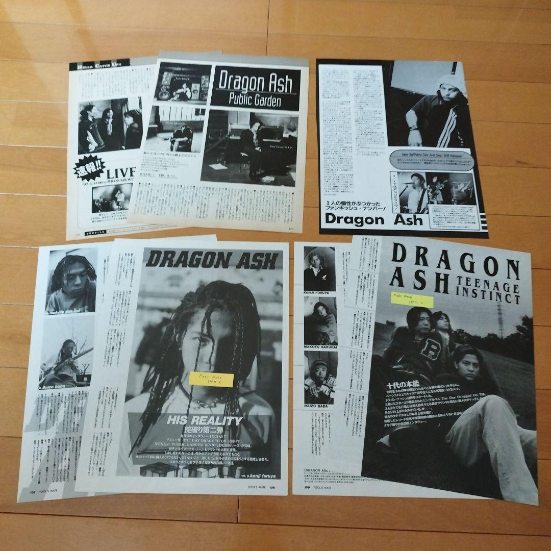 Dragon Ash ドラゴン・アッシュ 雑誌 切り抜き 500P デビュー~ Dragon Ash 切り抜き39ページ ドラゴンアッシュ 降谷 建志 Kj