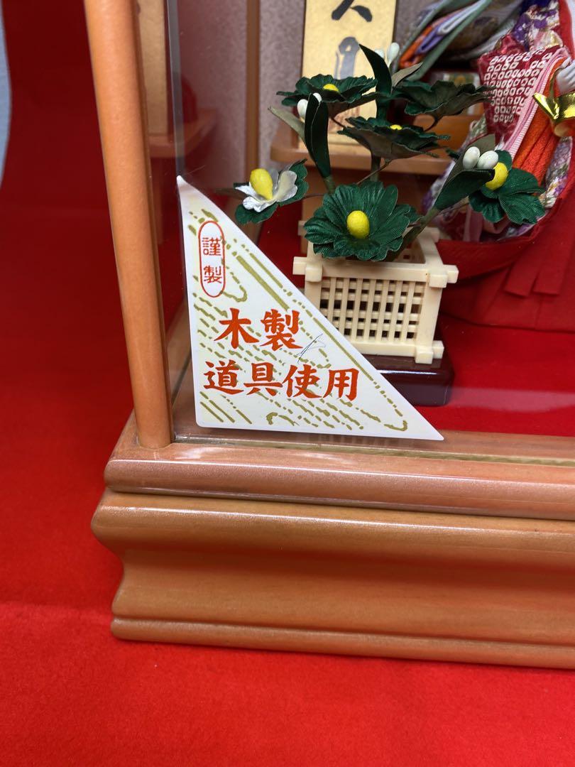卍 東京久月