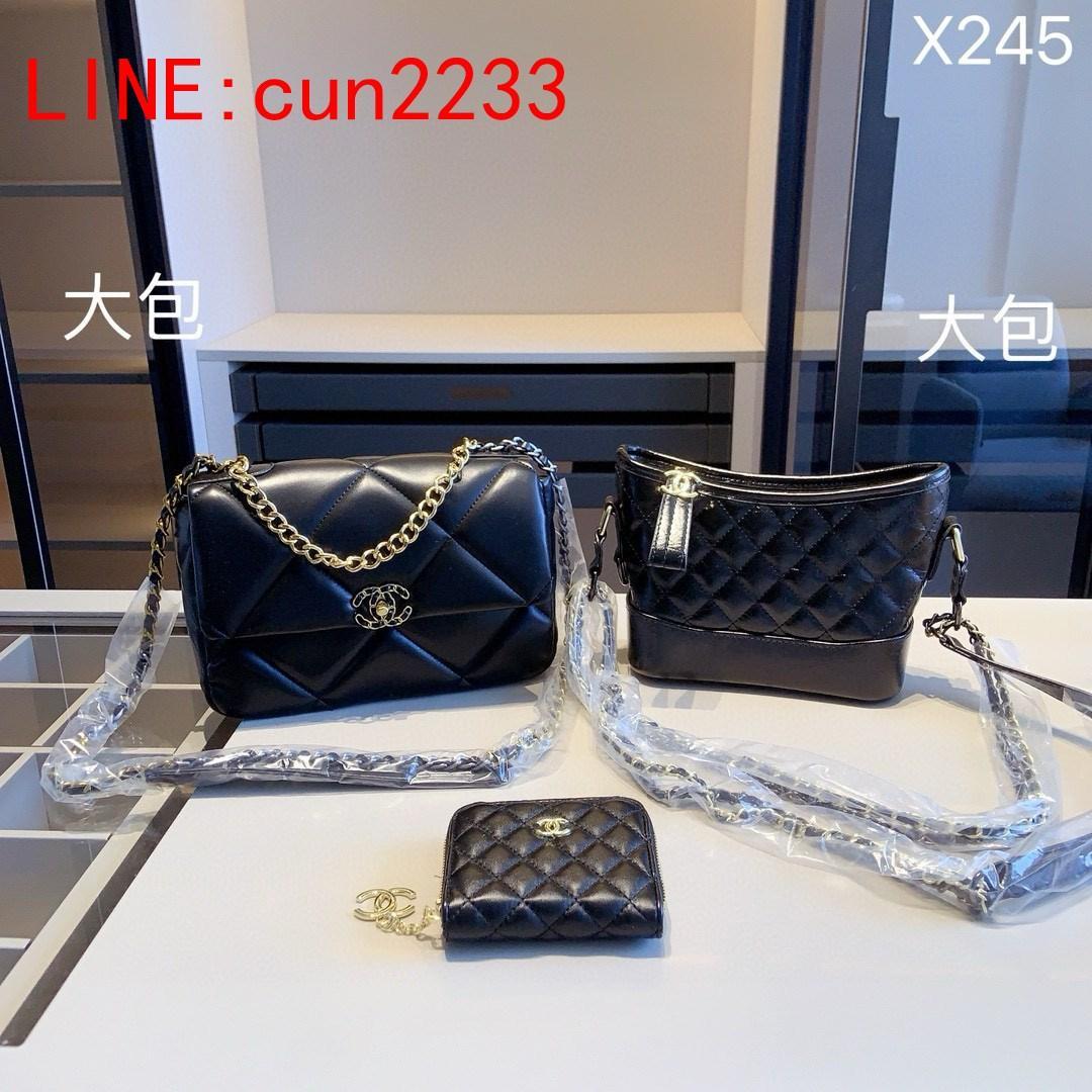 専用 CHANEL シャネルe