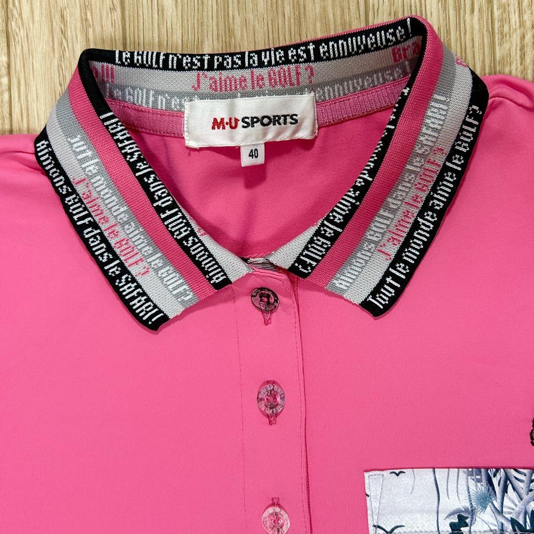 M-U SPORTS ピンク ポロシャツ 40