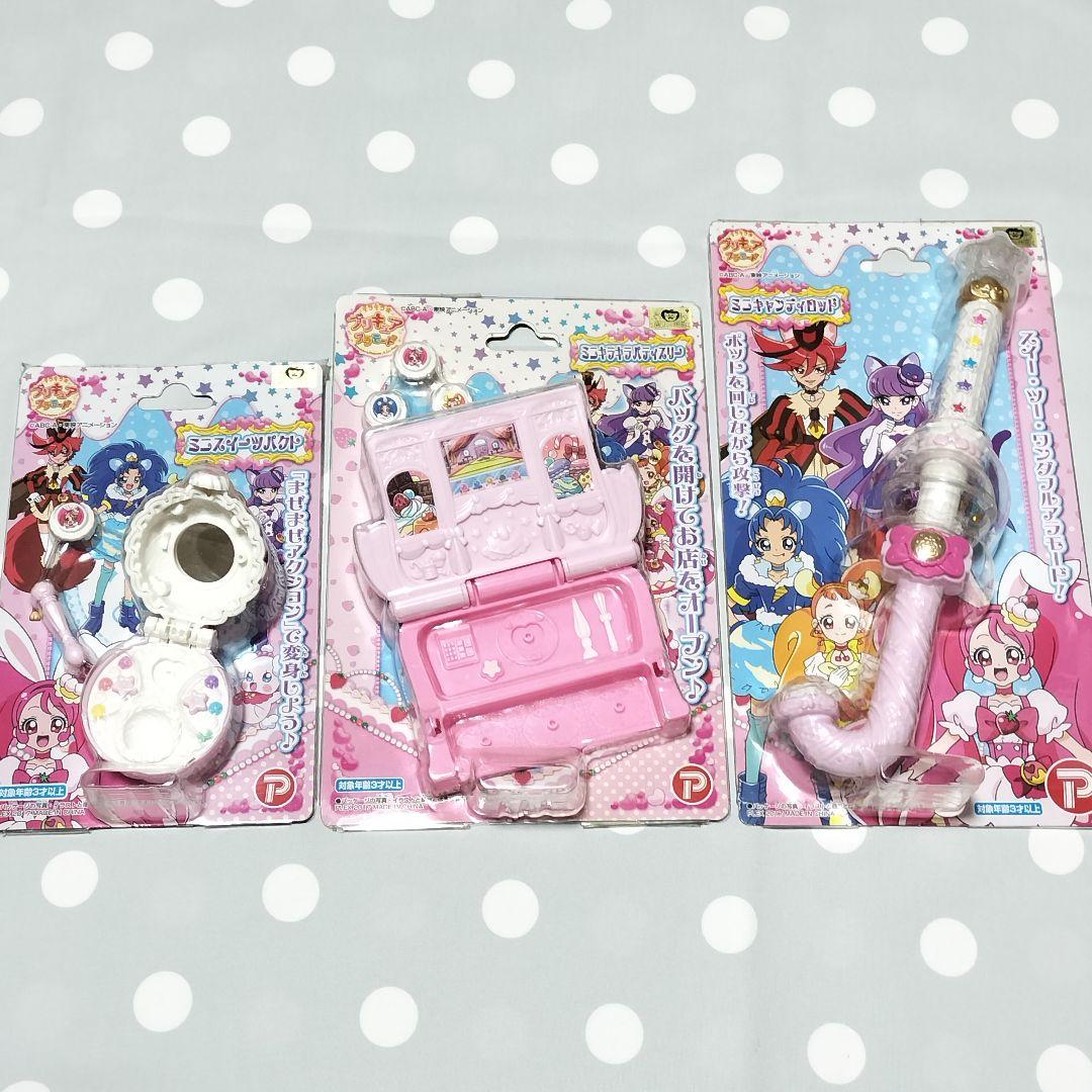 【プレックス 3点】キラキラ☆プリキュアアラモード