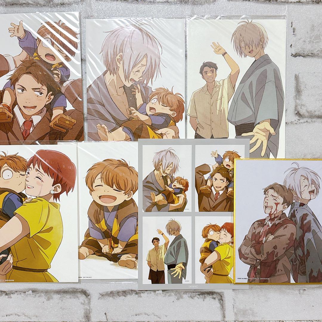 鬼太郎誕生ゲゲゲの謎　特典セット 鬼太郎誕生 ゲゲゲの謎 特典セット キャラクターグッズ