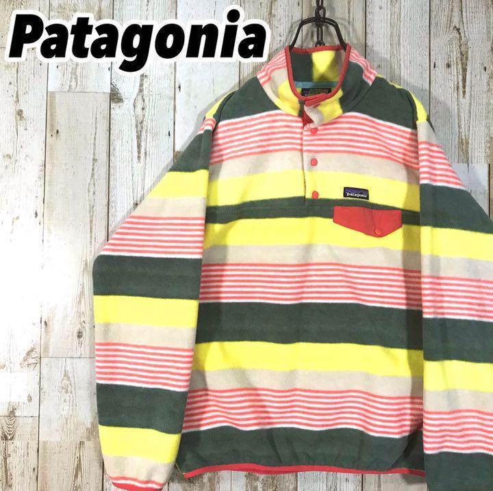 ★パタゴニア★シンチラ スナップT フリース マルチボーダー レディース M