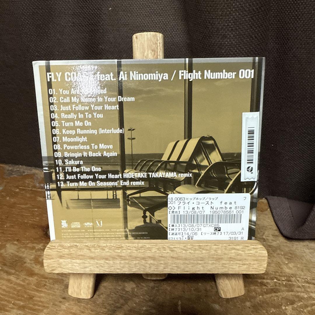 洋楽 FLY COAST / Flight Number 001