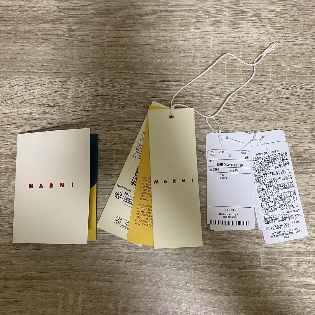 【MARNI】ブラック レザー製 Museoミニバッグ