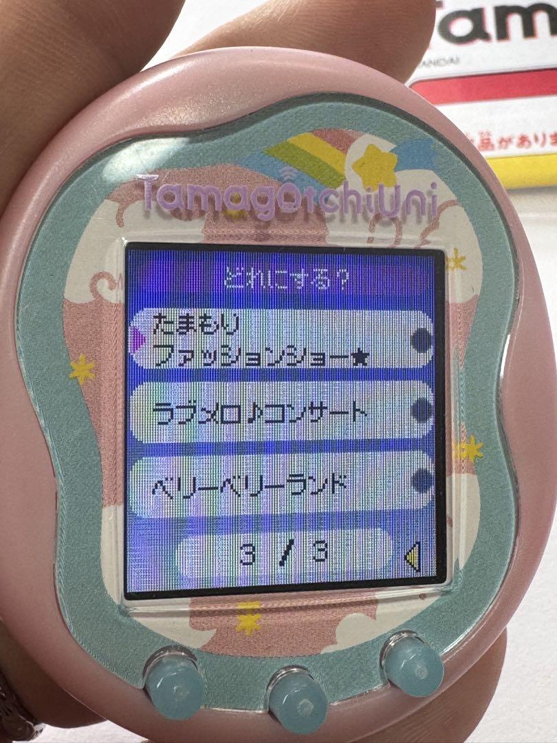 美品【DLエリア9つ】 たまごっち uni エンジェル ささやきたまズ
