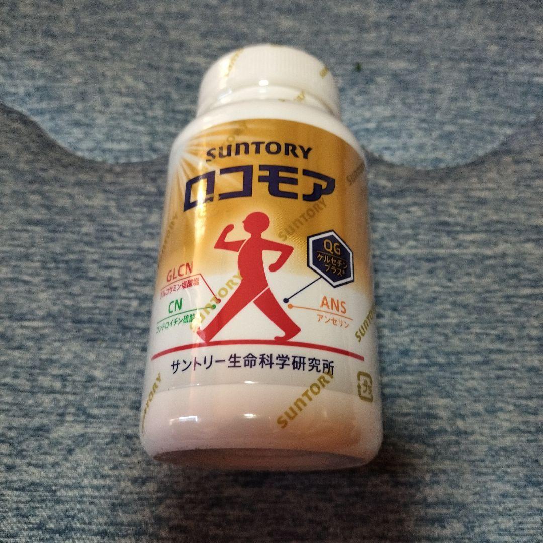 ロコモア 360粒 サントリーウエルネスSuntory Wellness Limited