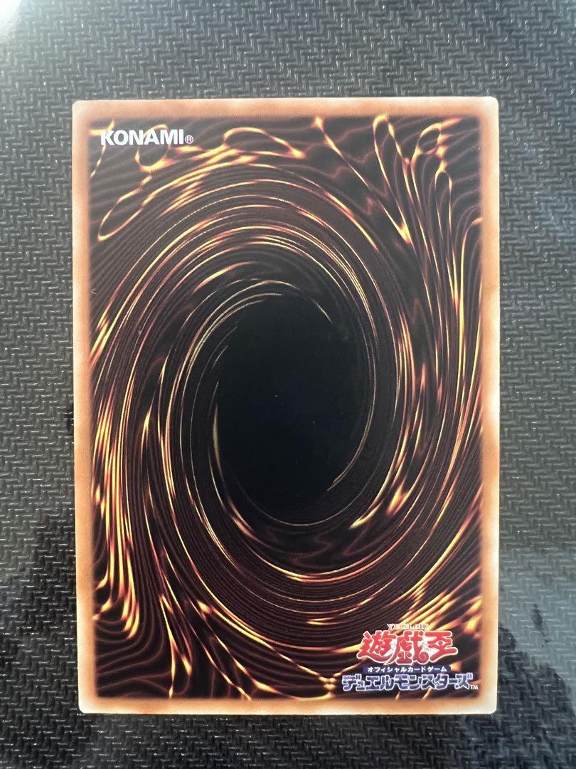 遊戯王 黒魔女ディアベルスター 絵違い アジア版 25thシク A1