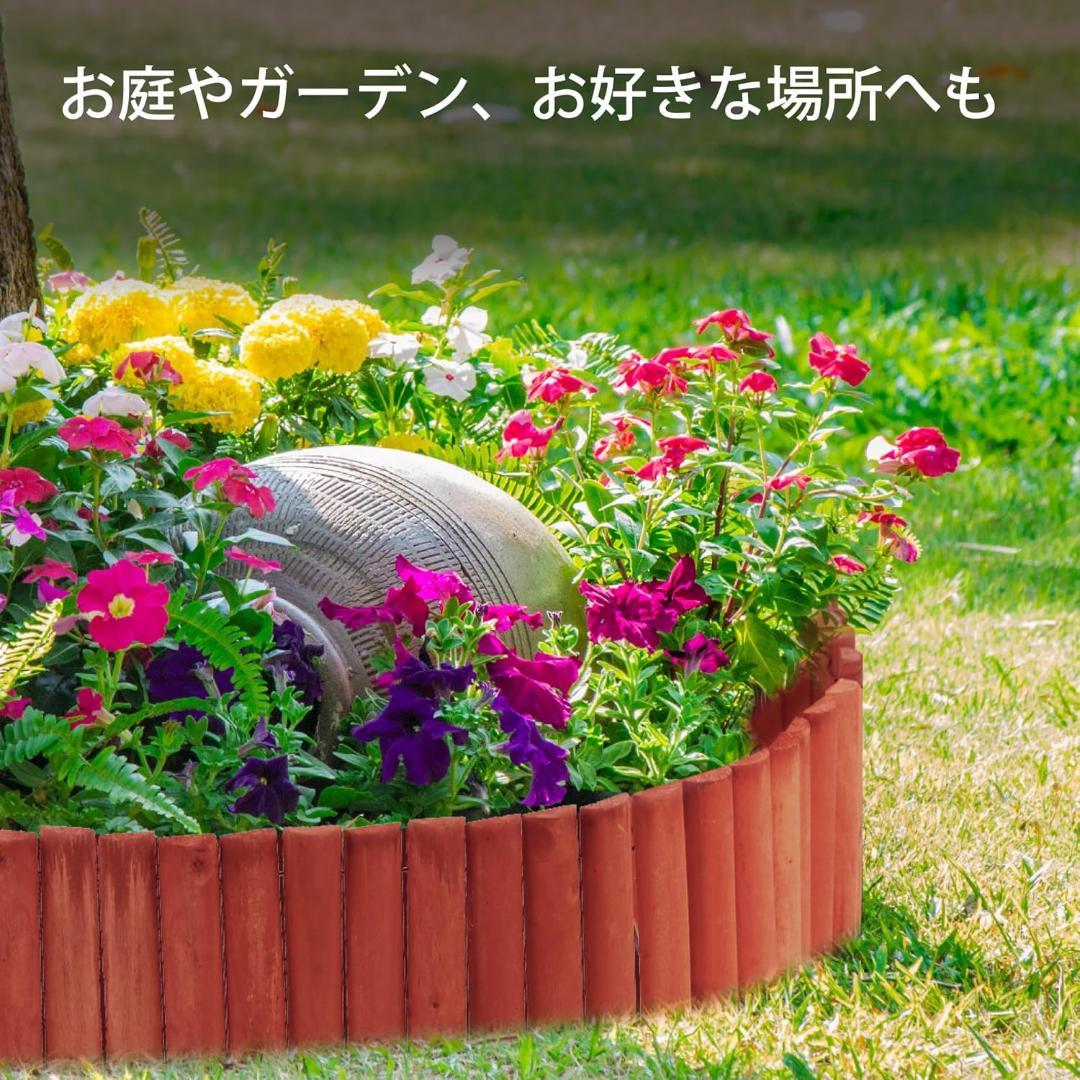 【開封・未使用】WORTH GARDEN ガーデンエッジ　20x120cm 6個