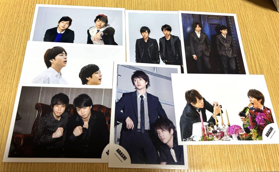 在庫処分 半額 公式写真 混合 集合 NEWS ジャニショ まとめ