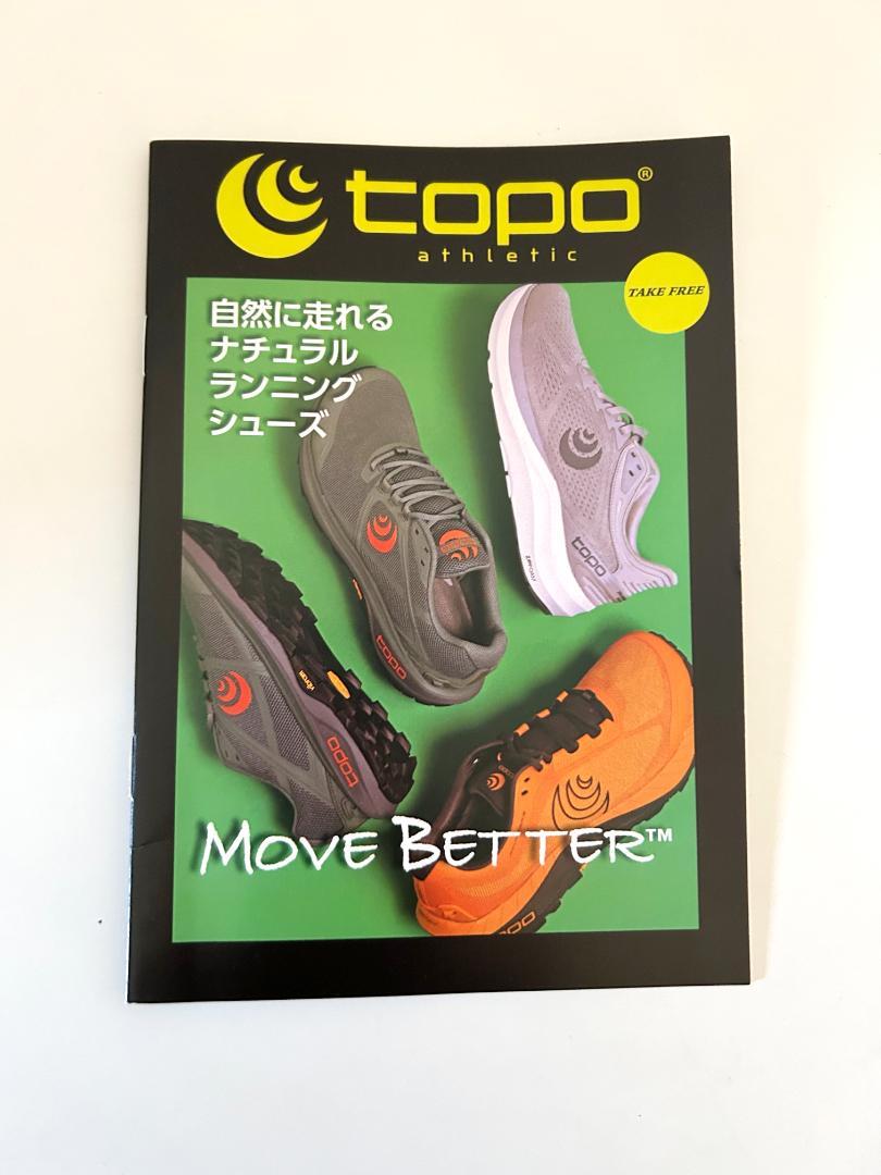 Topo Athletic PHANTOM 2 トポアスレチック ファントム 2 - メルカリ