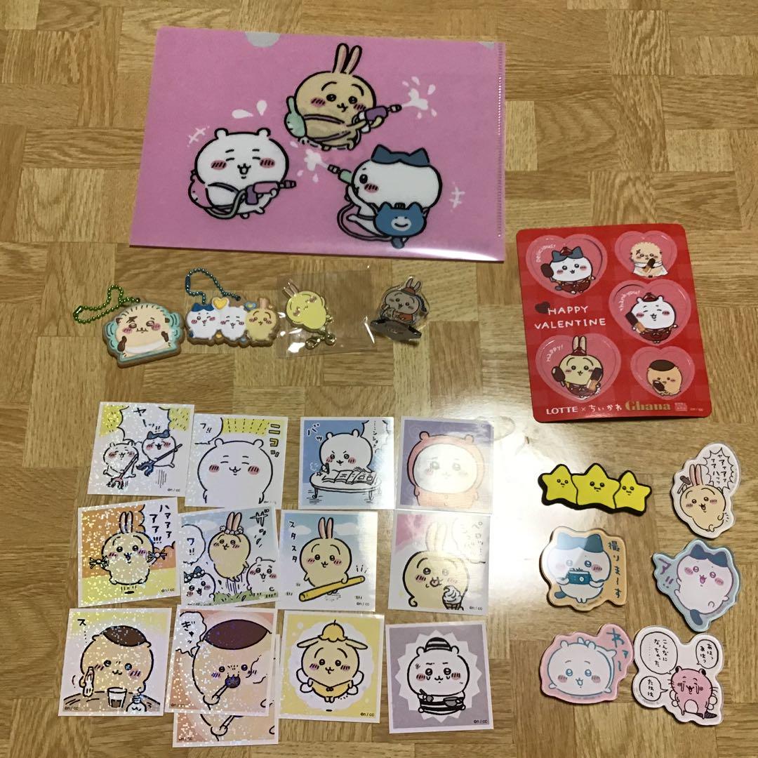 ちいかわ まとめ売り