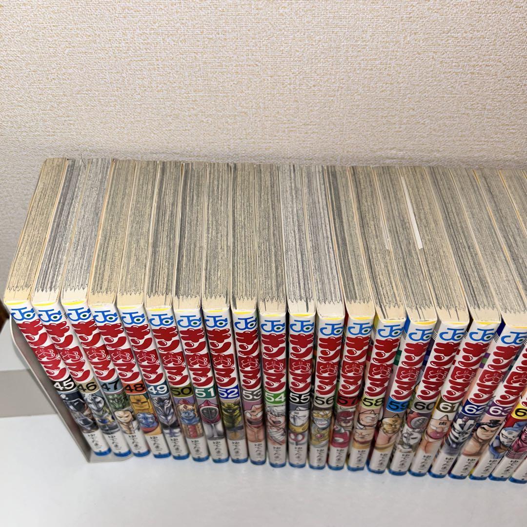 キン肉マン 既刊全巻セット　88巻+短編集 キン肉マン 既刊全巻セット 88巻+短編集 - メルカリ