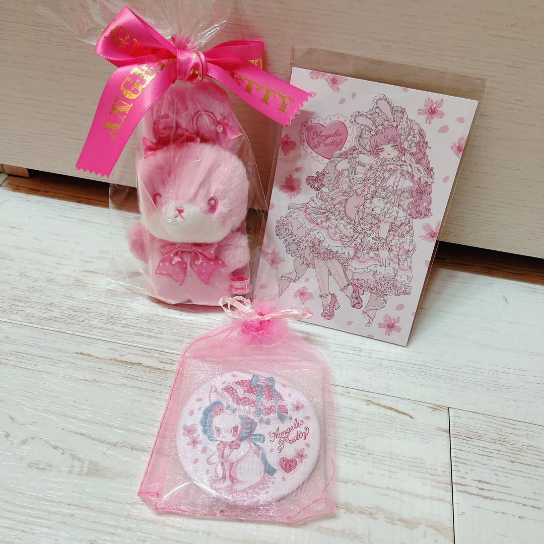 ★新春福袋2025★ 限定品】AngelicPretty ノベルティ ファッションショー2024 バッグ