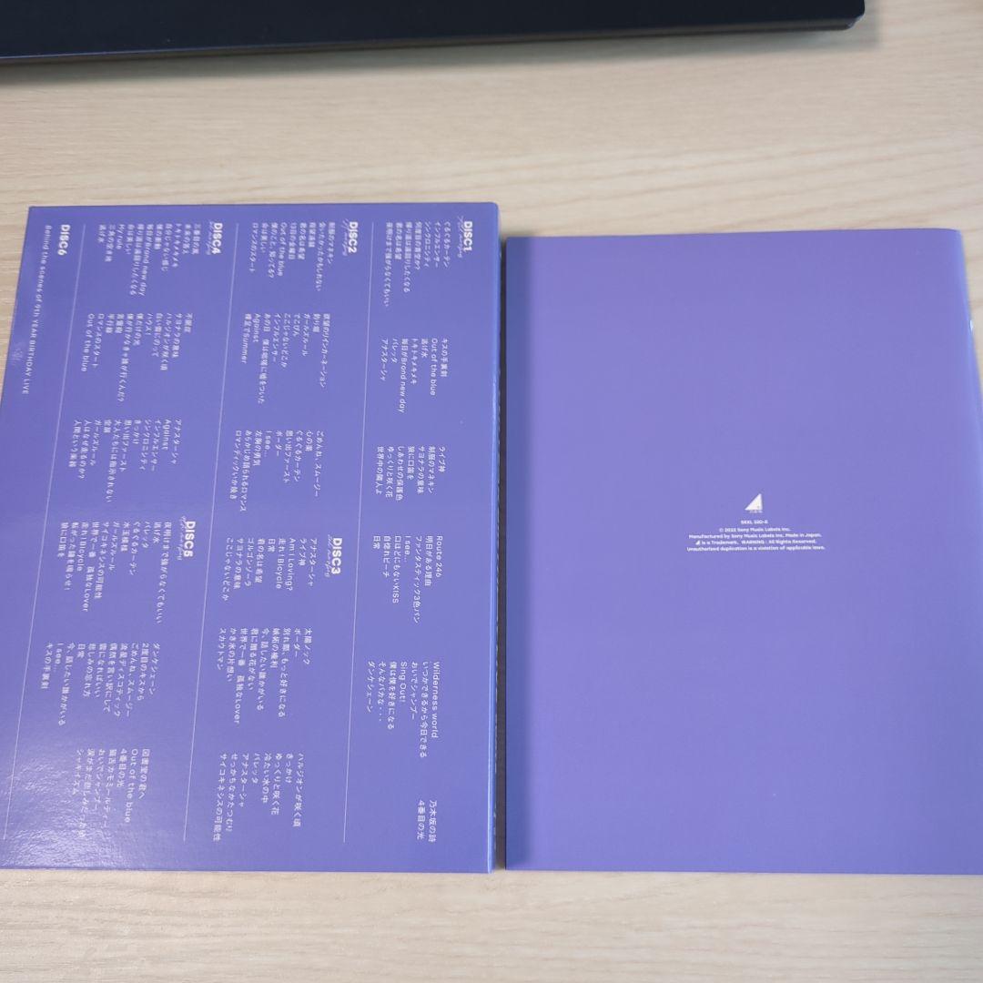 乃木坂46/9th YEAR BIRTHDAY LIVE 5DAYS〈完全生産…